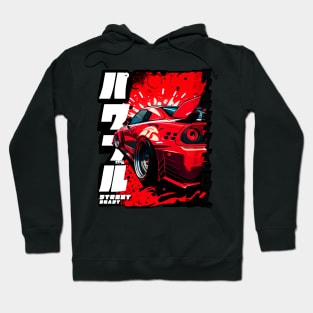 The mighty street beast Skyline R32 Hoodie